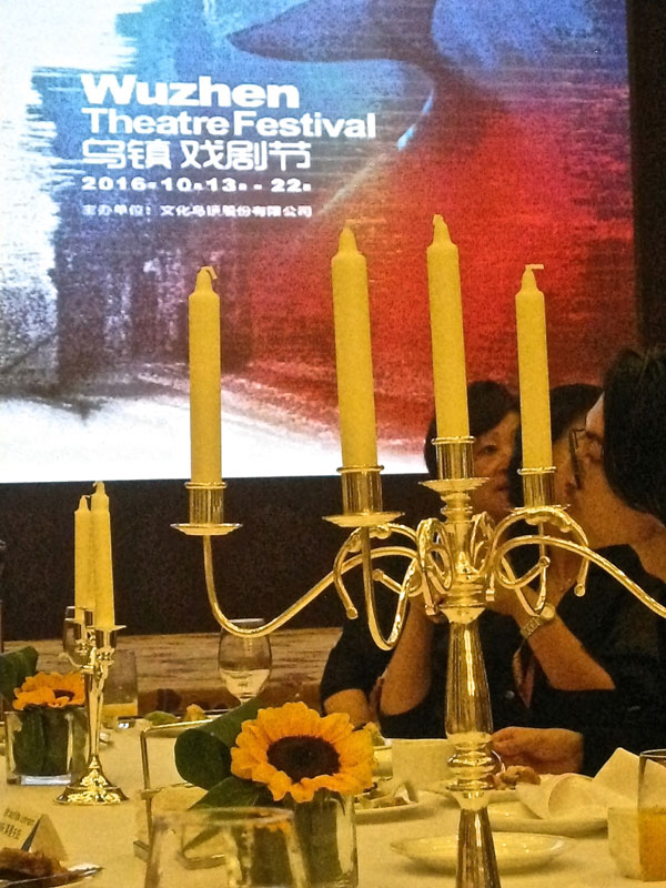 Wuzhen-China's Cutting Edge Theatre Festival | Lissa Tyler Renaud | Scene4 Magazine www.scene4.com