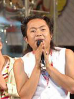 Scene4 Magazine - Pong Lang Sa Orn