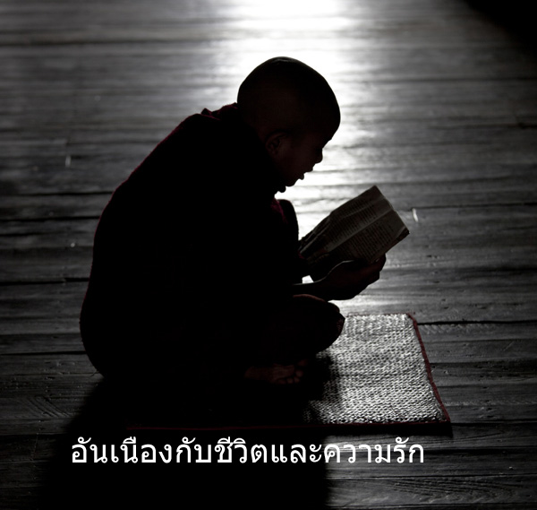 010-cr-thai