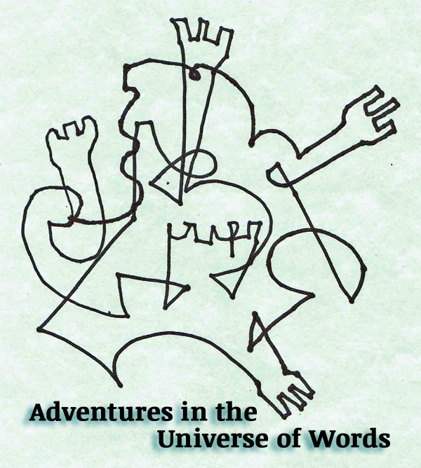 Adventures in the Universe of Words | David Wiley | Scene4 Magazine-December 2015  www.scene4.com