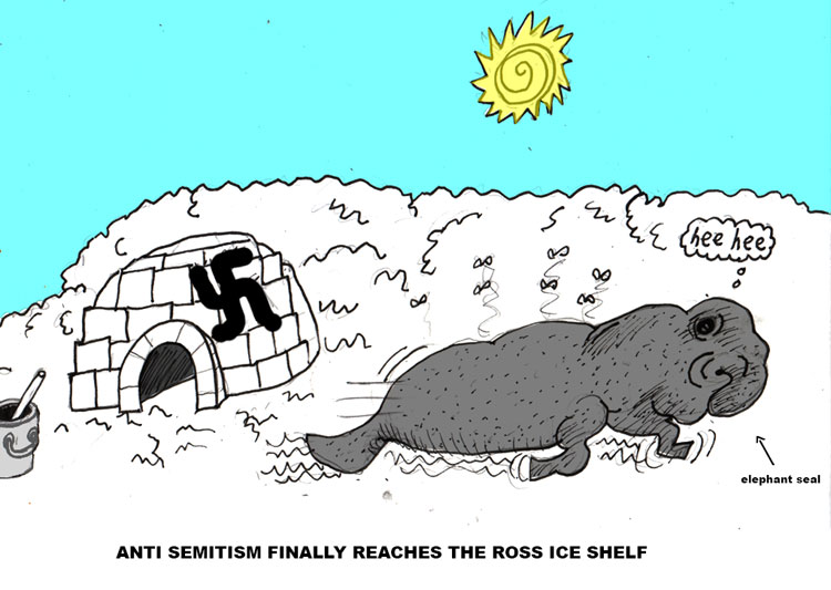 "Anti-semitism" | Elliot Feldman - Scene4 Magazine - March 2015 www.scene4.com
