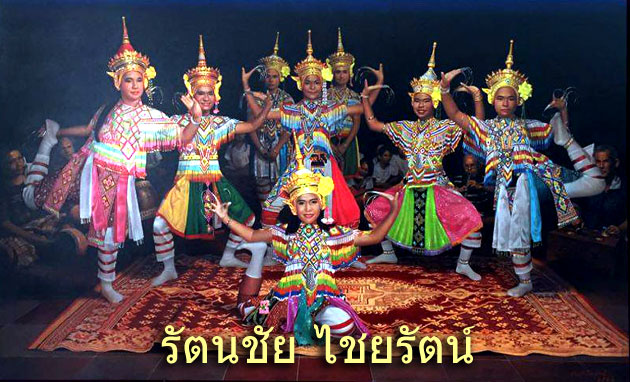 RC16-crThai