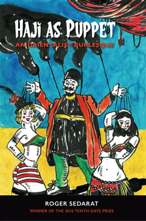 2017-HAJI-AS-PUPPET-front-cover