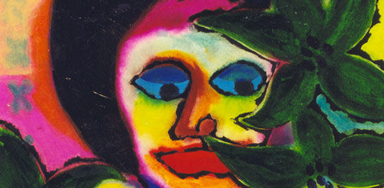 Our Lady of Leaves | David Wiley | Scene4 Magazine | www.scene4.com | August 2018