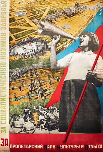 Manipulating the Image-Propaganda | Carla Maria Verdino-Süllwold | Scene4 Magazine-January 2018 | www.scene.com