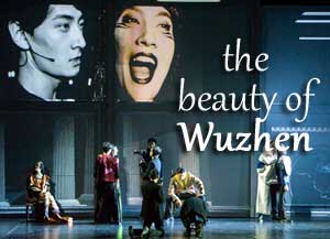 Scene4 Magazine - The Beauty of Wuzhen - February 2018 www.scene4.com