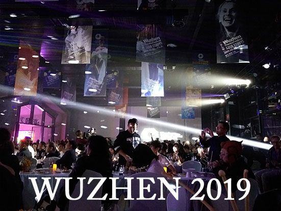 Wuzhen 2019 | reviewed by Lissa Tyle Renaud | Scene4 Magazine | March 2020 | www.scene4.com