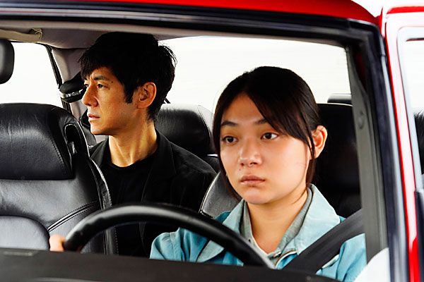 Dive My Car | reviewed my Miles David Moore | Scene4 Magazine | June 2022