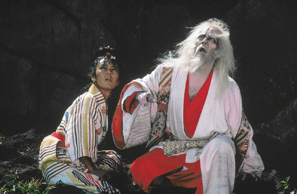 Hidetora-&-his-Foolcr
