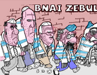 Scene4 Magazine: Comics - "My Old Man-Cossacks in Schul" Elliot Feldman April 2011 www.scene4.com