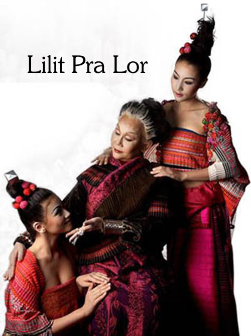 Scene4 Magazine Arts and Media: Arts of Thailand-"Lilit Pra Lor"