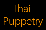 Thai 
Puppetry