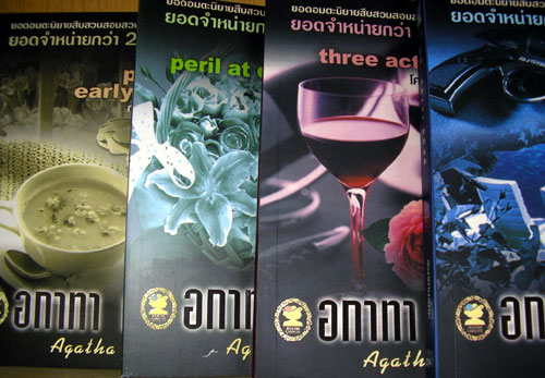 books1cr