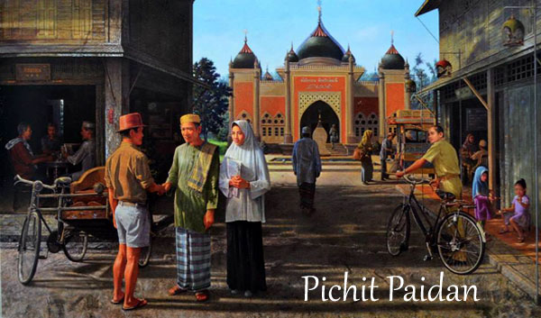 PITCHIT PAIDAN Arts of Thailand  Janine Yasovant December 2013 www.scene4.com