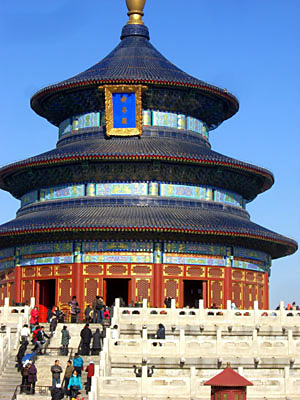 TianTan-cr
