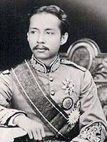 Scene4 Magazine - January 2009 - Special Issue: "The One" - King Chulalongkorn | Janine Yasovant