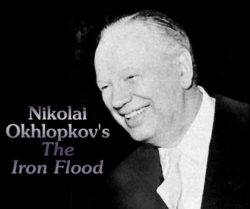 okhlopkov-cr