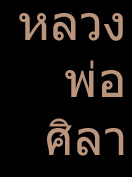title