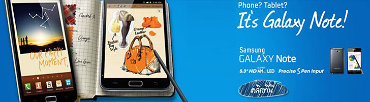 samsung1