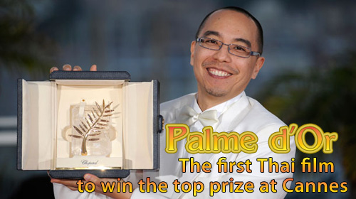 Scene4 Magazine - Arts of Thailand - Thai Film - PALME D'OR - The first Thai film to win the top prize at Cannes | Janine Yasovant - www.scene4.com