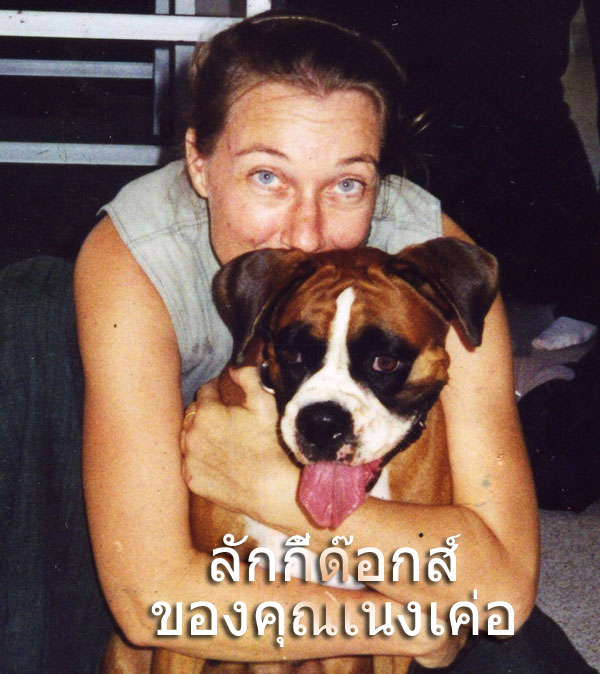 Nienke-met-Lucky-Thai-cr