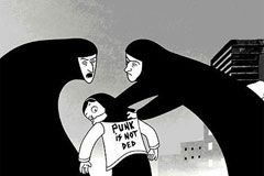 persepolis_02r-cr