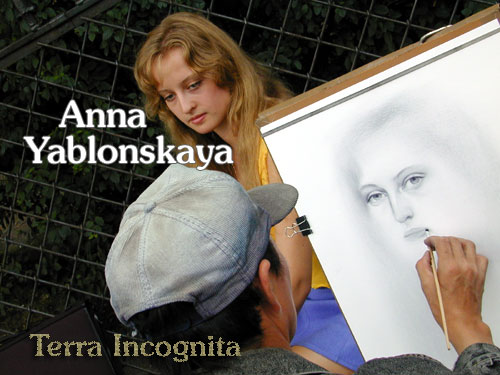 Scene4 Magazine: Theatre of Russia - Anna Yablonskaya - Terra Incognito | Grigor Atanesyan March 2011  www.scene4.com
