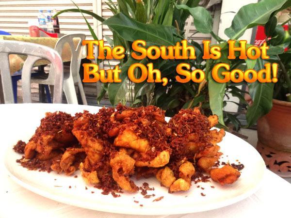 Scene4 Magazine: Arts of Thailand - Cuisine | The South Is Hot But Oh, So Good! | Janine Yasovant | May 2012 | www.scene4.com