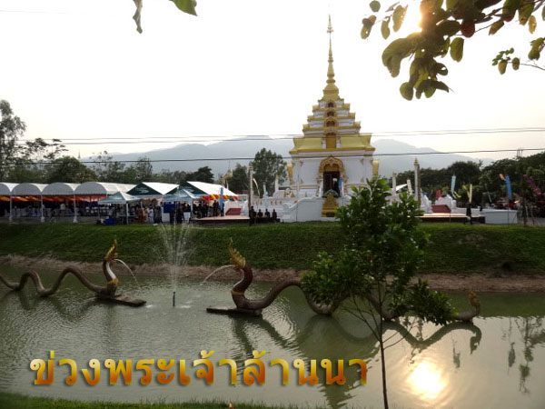 Scene4 Magazine - Khung Phra Chao Lanna | Janine Yasovant | May 2013  www.scene4.com