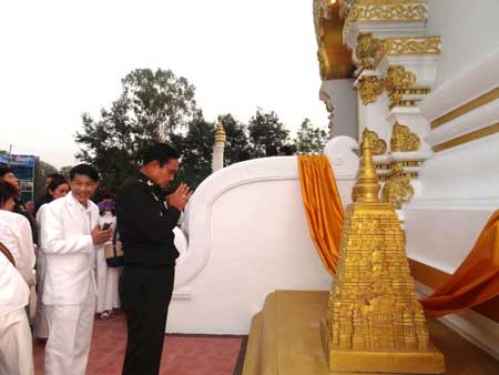 The-ceremony-at-the-Phra-Ch