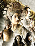 Scene4 Magazine: Queens of Langkasuka by Janine Yasovant